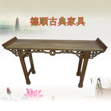 中式实木课桌凳 国学桌双人课桌椅 仿古书画桌椅 书法桌学生书桌