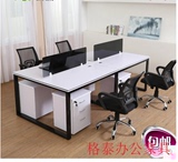 贵州贵阳办公家具厂屏风隔断4人位办公桌职员办公桌钢木办公桌