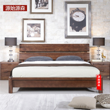 黑胡桃双人床 卧室定制现代中式实木床高箱床简约1.5/1.8米实木床