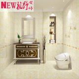 简约现代卫生间瓷砖300*600厨房墙砖 地砖浴室防滑地板砖釉面砖