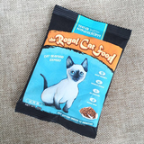 幼猫粮皇室SeaKingdom泰国进口天然幼猫粮试吃装40g*2包