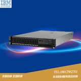 IBM服务器 X3650M5  E5-2609V3 16G 300G 550W 2U机架式 特价包邮