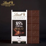 现货Lindt瑞士莲特醇排装85%可可黑巧克力100g瑞典代购3块包邮