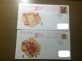 2016年-1猴邮票上海分公司首日封补猴会有期机戳原地首日实寄香港