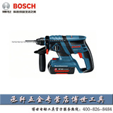 原装正品博世BOSCH电动工具紧凑型锂电充电式电锤/锤钻GBH 36V-LI