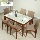 北欧餐桌 简约实木大理石餐桌椅子组合 小户型餐厅长方形饭桌6人