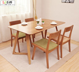 北欧创意原木胡桃木色餐桌 实木椅组合日式休闲桌椅咖啡厅饭桌