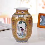景德镇陶瓷器创意古典中式四美图花瓶装饰工艺品摆件博古架摆设