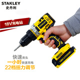 STANLEY 18V锂电冲击钻起子多功能电动螺丝刀10.8V充电池式手枪钻