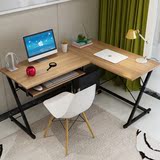 电脑桌简约现代转角办公桌双人书桌家用台式笔记本电脑桌子写字台