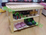 多层简易实木换鞋凳简约现代置物架 定做多功能高低拆装松木鞋架