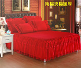 结婚庆大红色纯棉夹棉床裙单件加厚防滑全棉蕾丝床罩床套床笠床盖