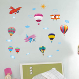 热气球墙贴墙贴纸墙贴画自粘可移除客厅卧室电视墙儿童房可爱卡通