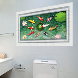 3D墙贴客厅沙发背景墙壁贴画卫生间浴室地面创意装饰卧室贴纸防水