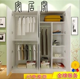 简约现代实木质板式2 3 4门衣柜大容量储物柜儿童衣橱阳台组合柜