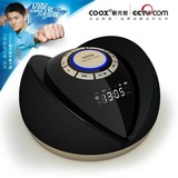 COOX酷克斯T8无线蓝牙音响手机可充电低音炮插卡闹钟收音车载音箱