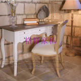 美式乡村实木书桌 儿童 欧式复古时尚白色做旧书桌写字台办公桌