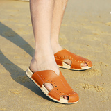 拖鞋男夏季新款英伦防滑透气真皮包头拖鞋个性沙滩鞋男士凉拖潮