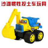 建雄惯性工程车儿童沙滩玩具车宝宝沙滩玩具套装男孩挖土机2-3岁