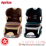 香港代购 日本 Aprica 阿普丽佳 Moving Support 599 汽车安全椅