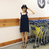 「莫比」韩国纯色百搭上衣+宽松高腰百褶背带裙两件套连衣裙套装