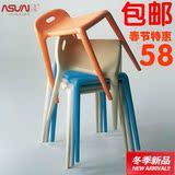 马椅时尚简约欧式塑料椅子 备用餐椅 创意餐凳牢固家用凳子包邮