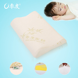宝宝枕头记忆枕1-3-7岁 儿童枕头保健枕芯 加长枕 单人枕头