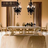御匠壹号 意大利欧式法式客厅定制家具 实木彩绘3米10人 大餐桌