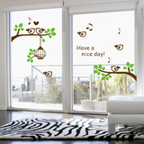 树枝小鸟墙贴玻璃贴客厅卧室窗户移门店铺橱窗卫生间瓷砖防水贴纸