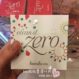 香港代购 韩国原版芭妮兰卸妆膏180ml超大装温和无油