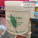 香港代购伊丽莎白雅顿绿茶蜂蜜身体乳500ml磨砂颗粒美白滋润