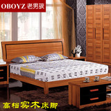 宜家家居床现代简约板式床/实木床脚架子床1.8米双人床大床OB7994