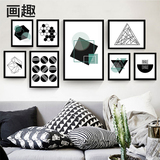 几何抽象装饰画客厅现代简约壁画个性创意照片墙画黑白组合挂画