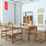 免漆老榆木茶桌新中式榆木茶桌椅组合全实木新中式餐桌茶桌有现货