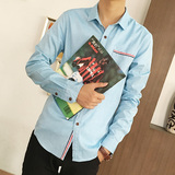 衬衫男长袖薄款纯色修身型韩版潮流秋季青年青少年学生格子夏季寸