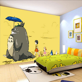定制儿童房幼儿园教室卧室背景墙纸壁纸壁画卡通动漫高清龙猫