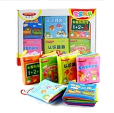 0-1-2-3-4-6-7-8-12个月岁婴儿童撕不烂早教布书宝宝益智玩具礼盒
