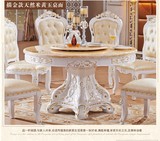 欧式实木餐桌椅组合天然大理石雕花圆形餐桌双层带转盘电磁炉圆桌
