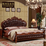 欧式真皮双人床实木雕花新古典1.8米婚床大小户型太子床美式皮床