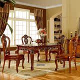 欧式实木餐桌橡木雕花餐桌椅组合仿古美式实木餐桌客厅长方形饭桌