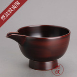日本传统手工艺品 净法寺天然漆木胎漆器 5寸片口(棕) 注水公道杯