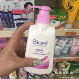 台湾代购 日本Biore碧柔卸妆乳180ML脸部淡妆深层清洁温和不刺激