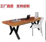 实木大板桌 时尚工作台写字台现代简约大班台会议桌面板办公桌板