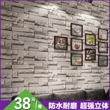 复古仿砖纹砖块砖头墙纸3d立体发廊餐厅理发服装店电视背景墙壁纸