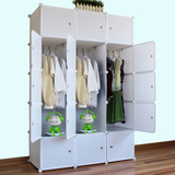 衣柜简易衣柜收纳柜塑料组合衣橱储物柜组装树脂宜家布艺钢架柜子