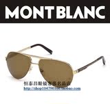 新品万宝龙墨镜Montblanc MB457S 28J 16A 男款飞行员太阳眼镜