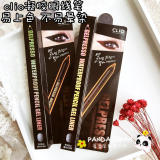 韩国专柜代购珂莱欧眼线笔 clio凝胶防水眼影眼线两用眼线膏笔