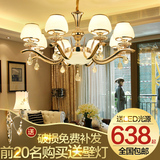 客厅吊灯欧式水晶吊灯简约现代餐厅卧室大气灯具简欧客厅灯家用