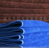 出厂价特卖 超细纤维毛巾 韩国魔术毛巾 抹布 擦车布纳米