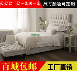 布艺床小户型 简约现代双人床1.8米床 欧式拉扣软包床 储物床婚床